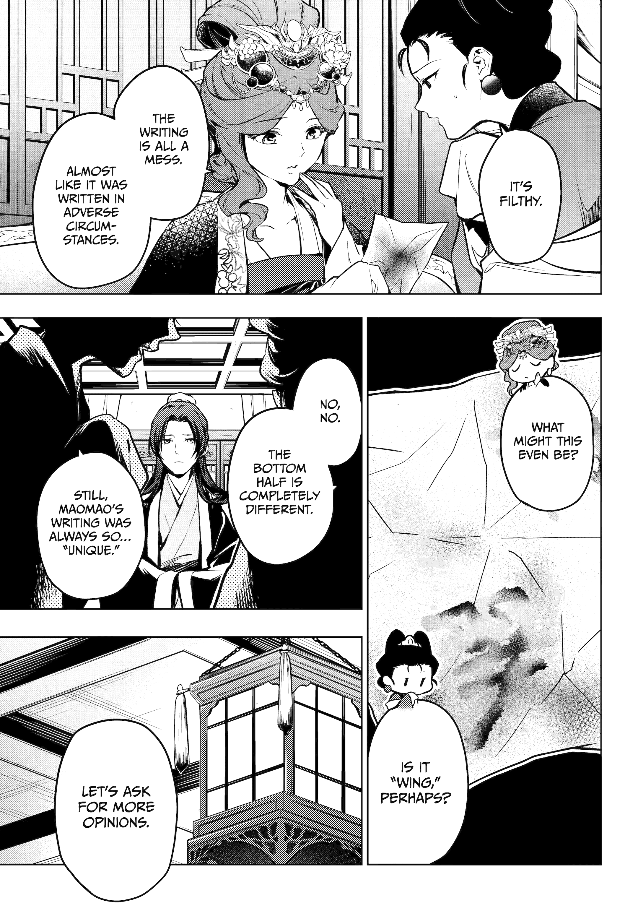 Kusuriya no Hitorigoto Chapter 73.01 17